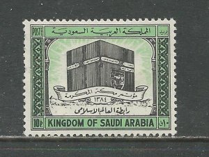 Saudi Arabia Scott catalog # 346 Unused HHR