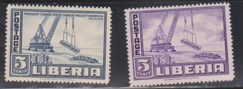 LIBERIA Scott # 298-9 MH