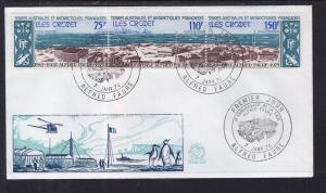 French Southern and Antarctic Territory C35a U/A FDC