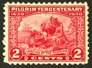 U.S. #549 MINT OG HR