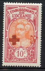 French Polynesia # B3, Mint Hinge Remain.