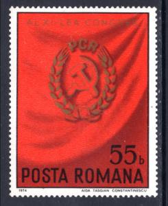Romania 2525 MNH VF