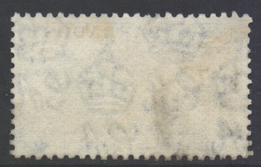 Barbados Scott 241 - SG295, 1953 Elizabeth II 8c used