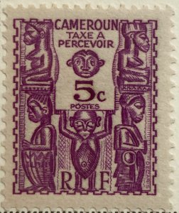 AlexStamps CAMEROON #J14 VF Mint 