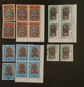 Nepal Stamps 3 Blocks Unused 6 Post Marked Used Hinged Set of Stamps