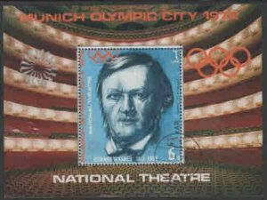 YEMEN #288A 1972 MUNICH 72 RICHARD WAGNER MINT VF NH O.G S/S CTO