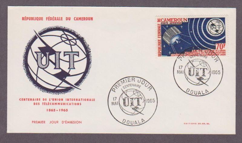 Cameroun Airmail # C54 , ITU , UIT FDC - I Combine S/H