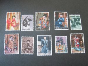 Japan 1991 Sc 2092-94,2096-2102 FU