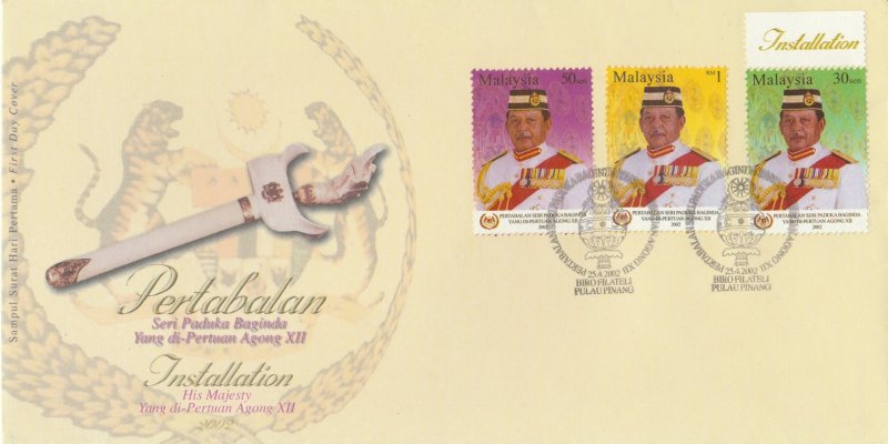 Malaysia 2002 Installation of the 12th Yang DiPertuan Agong FDC SG#1072-1074