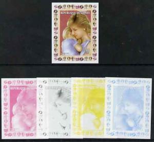 Guinea - Conakry 1997 Princess Diana 200f series #2 imper...