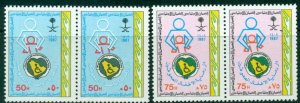 Saudi Arabia 1987 Disabled Childrens Home Pair MUH Lot26812