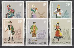 Maldive Islands #383-8  MNH CV $13.85  (A13503)