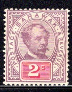 Sarawak #9, mint part OG, CV $7.50