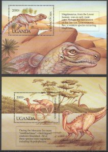 B0326 Uganda Dinosaurs Prehistoric Animals Fauna 2Bl Mnh