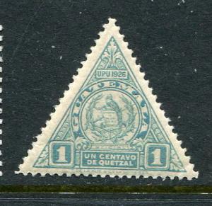 Guatemala #O6 Mint - penny auction