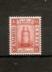 MALDIVE ISLANDS 1933 6c SG 15B SIDEWAYS WATERMARK MINT NEVER HINGED