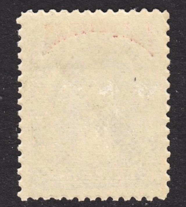 Ecuador Scott O68 INVERTED OVERPRINT ERROR F+ mint OG VLH. 1st issue. FREE...