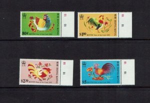 Hong Kong:  1993 Chinese New Year, Year of the Cock, MNH set.