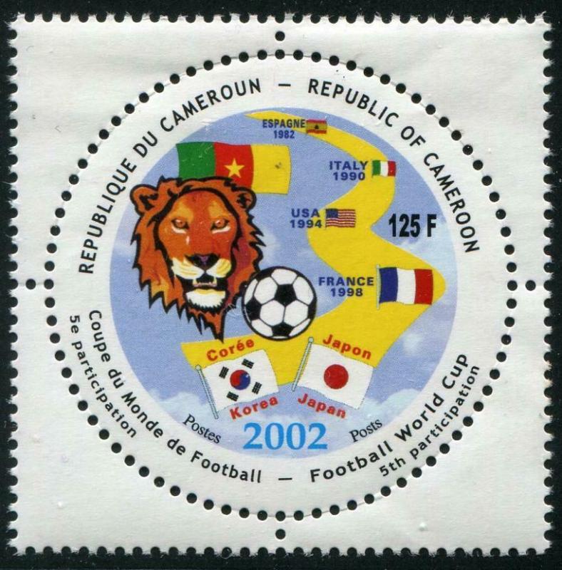 HERRICKSTAMP CAMEROUN Sc.# 943 2002 FIFA World Cup Soccer 125f