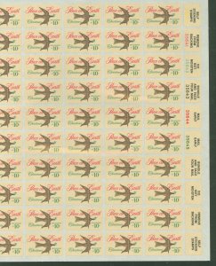 United States #1552  Single (Complete Set)