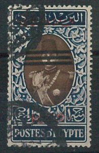 60918 - EEGYPT Gaza - STAMPS: STANLEY GIBBONS # 50 USED - VERY NICE-