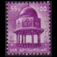 EGYPT 1969 - Scott# 822 Fountain 55m Used