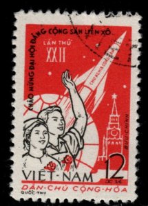 NORTH VIET NAM  Scott 176 Used  Communist Party stamp typical cancels