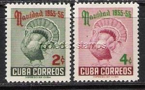 CUBA 547-48 MOG CHRISTMAS 246D