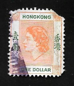 Hong Kong 1954 - U - Filler - Scott #194