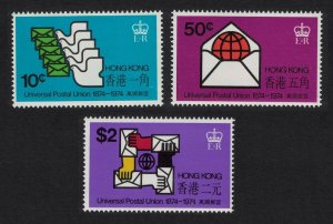 Hong Kong Universal Postal Union 3v 1974 MNH SC#299-301 SG#308-310 MI#292-294