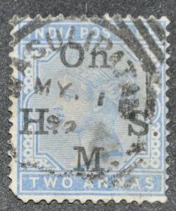 DYNAMITE Stamps: India Scott #O29  USED