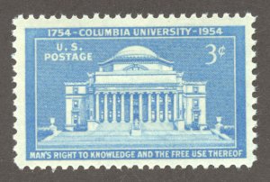 United States Scott 1029 Unused HOG - 1954 Columbia University Issue