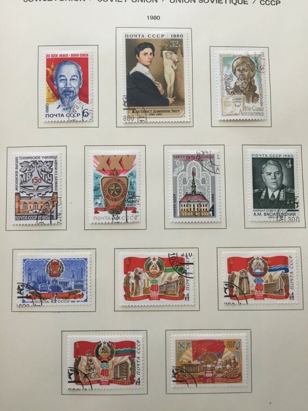 RUSSIA 1980/86 Lenin Art Ships Sport Sheets Used Collection(450+)GM772