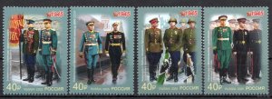Stamps of Russia 2025. Uniforms of participants in the Victory Parade 1945