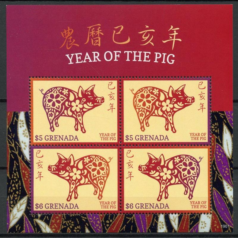 Grenada 2019 MNH Year of Pig 4v M/S Chinese Lunar New Year Stamps