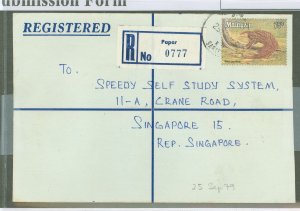 Malaysia  1979 75c registered + postage rate; used from paper, Kota Kinabalu and Singadome cancels reverse