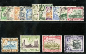 Rhodesia & Nyasaland 1959 QEII Definitive set complete VFU. SG 18-31. Sc 158-171