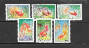 FISH - VIETNAM #2068-73 GOLDFISH MNH