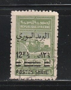 Syria 306 U Surcharge (B)