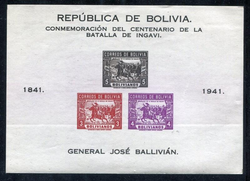 Bolivia 289 MNH Battle of Ingavi centenary 1943 General Ballivian Cavalry x17191