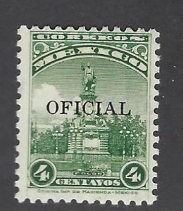 Mexico SC O185 Mint Fine...Take a Look!