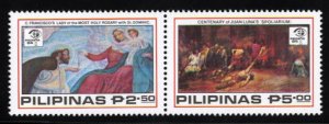 Philippines #1689a Cat$13, 1984 Espana 84, se-tenant horizontal pair, never h...