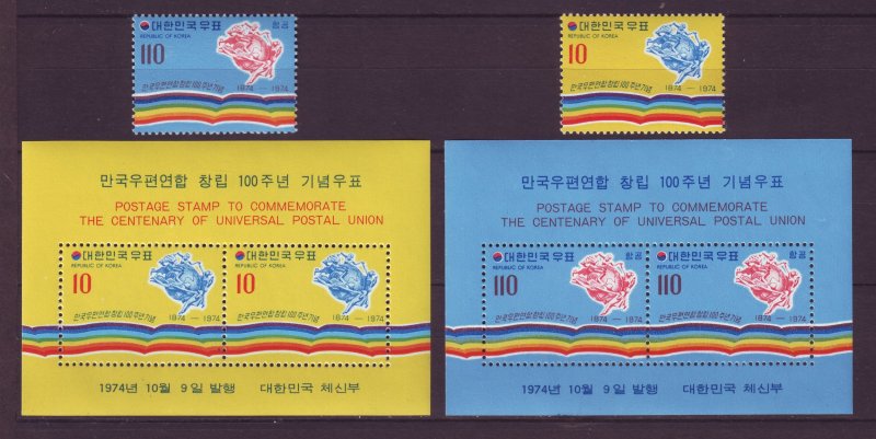 J23988 JLstamps 1974 korea set mnh #714-14a,c43-43a upu