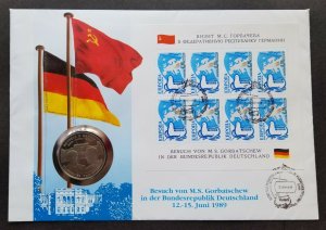 Russia President Gorbachov's Visit Germany 1989 FDC Flag (coin cover) *rare