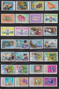 MALDIVE ISLANDS - Collection Of Mint Hinged Stamps - Some With Hinge Remnants