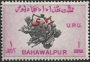 BAHAWALPUR - 27 - Unused - SCV-0.25