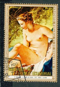 Equatorial Guinea Nude Art Painting used CTO single