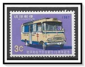 Ryukyu Islands #163 Mobile TB Clinic MNH