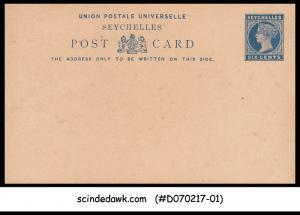 SEYCHELLES - 6c QV UPU POSTCARD - MINT