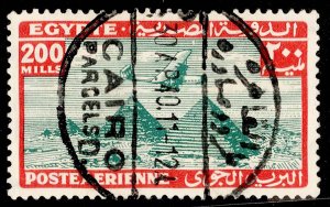 Egypt Scott C25 Used.